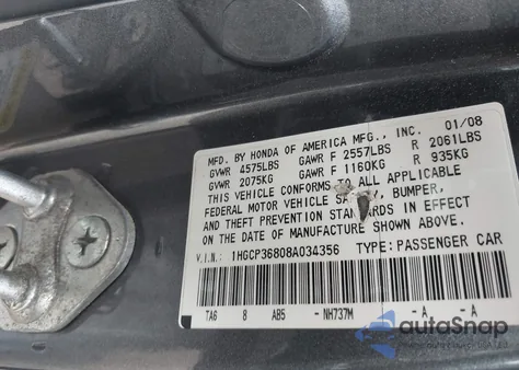 2008 Honda Accord 3.5 Ex-L из США, поврежденный, VIN 1HGCP36808A034356